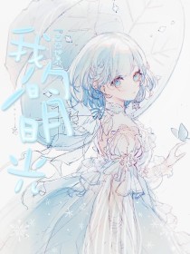 91唐伯虎高三在线观看